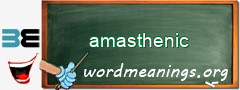WordMeaning blackboard for amasthenic
